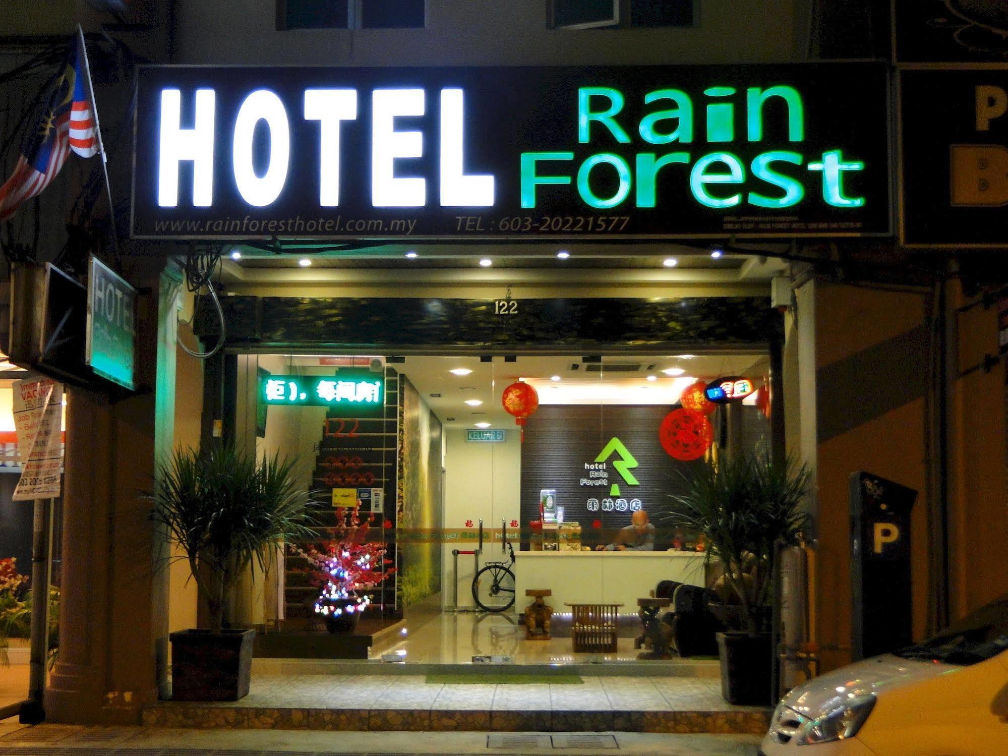 Rain Forest Hotel Kuala Lumpur Exteriér fotografie